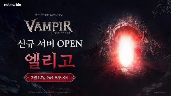 春晖小学二,七区举办,德慧杯,中欧体育,中欧体育入口,中欧体育平台,中欧体育官方