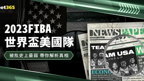 ADIZERO系列：adidas Golf全新轻量高机能高尔夫鞋款亮相