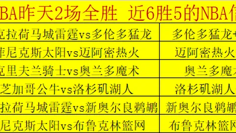 刘俊茜60米栏世锦赛夺冠，中国跨栏再创新高，13年辉煌重现！__财